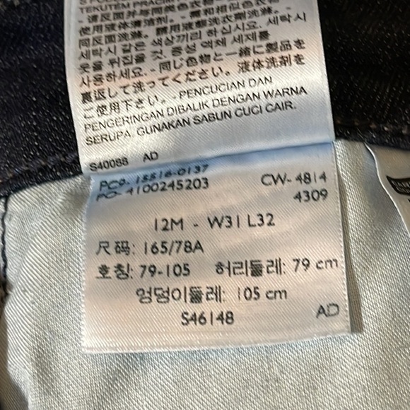 Levi’s 515 Bootcut Dark Wash Jeans size 12 - Picture 11 of 11